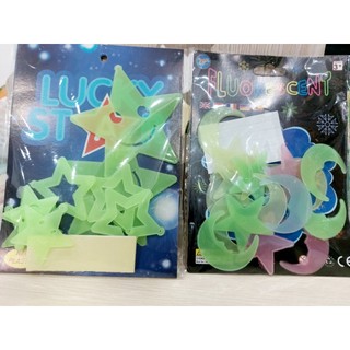 Sao dạ quang dán tường phát sáng