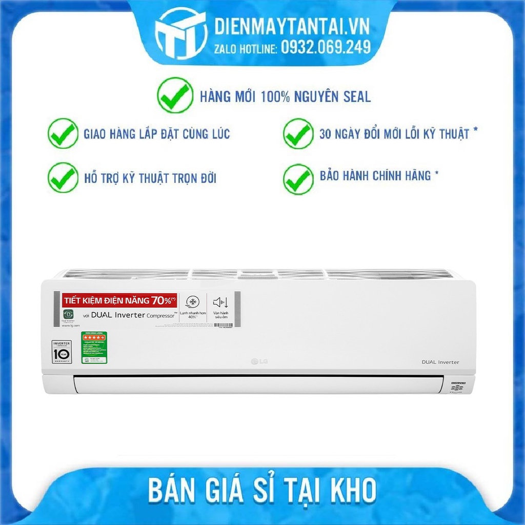 Máy lạnh LG Inverter 1.5 HP V13API1 - 2021 Khử khuẩn bàng tia UV,ion lọc không khí,tự chẩn đoán lỗi,giao miễn phí HCM