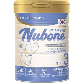 Sữa bột NUBONE step 1,2,3, plus + (750G - DINH DƯỠNG CHO BÉ)