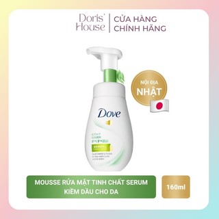 Bọt rửa mặt dove tinh chất serum se khít lỗ chân lông và kiềm dầu 160ml