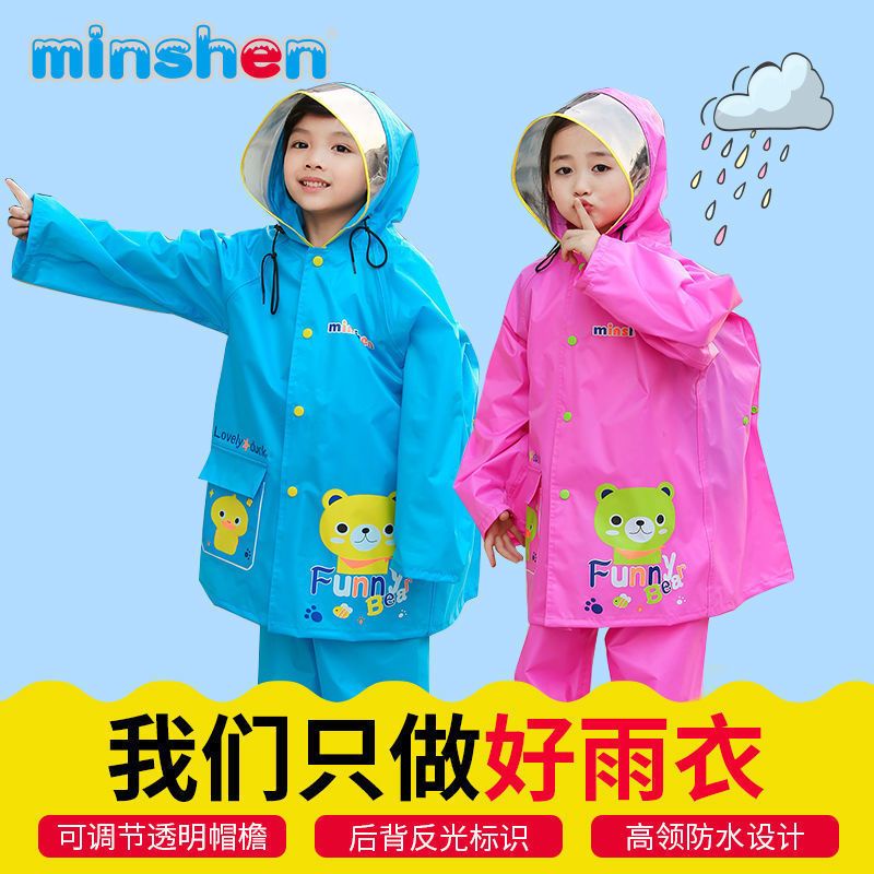 Bộ Quần Áo Mưa Dày Dặn Cao Cấp Cho Bé