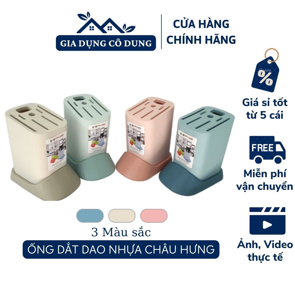 Ống Dắt Dao Nhựa Vuông Châu Hưng Chất Liệu Nhựa PP An Toàn Tiện Lợi