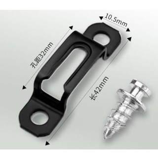 Chốt âm liên kết - túi 100 bộ