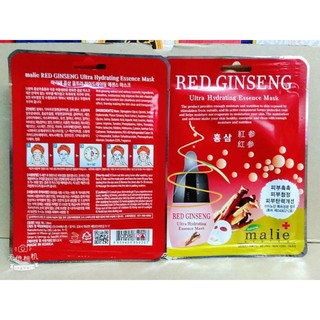 Mặt Nạ Nhân Sâm Gingseng Sheet Mask Hàn Quốc