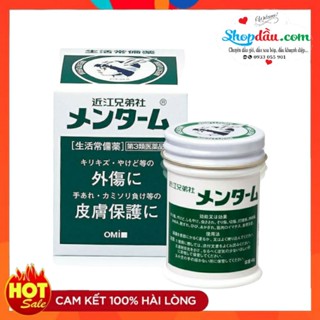 Dầu cù là Menturm 85g