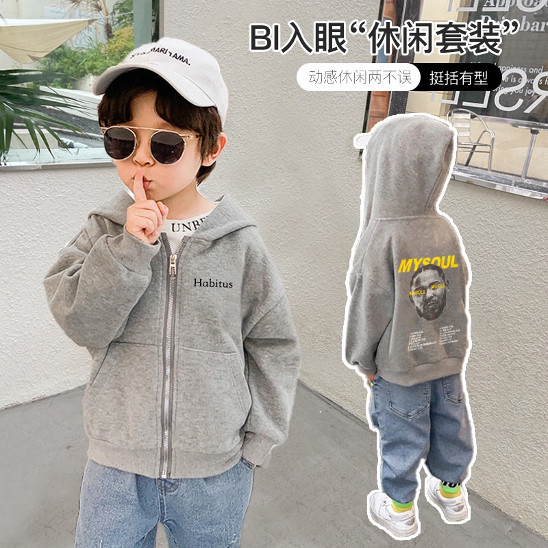 110-160cm Influencer Medium Big Boy Có Mũ Trùm Đầu Trẻ Em Thời Trang Phố Chiên Rời Top Xuân Thu Thời Trang Hợp Thời Trang Sẵn Sàng