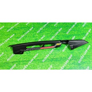 Cate wave dream kiểu nice 2 lổ