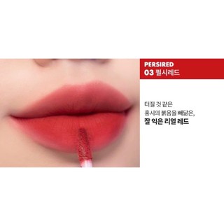 Son kem lì Romand Zero Velvet Tint