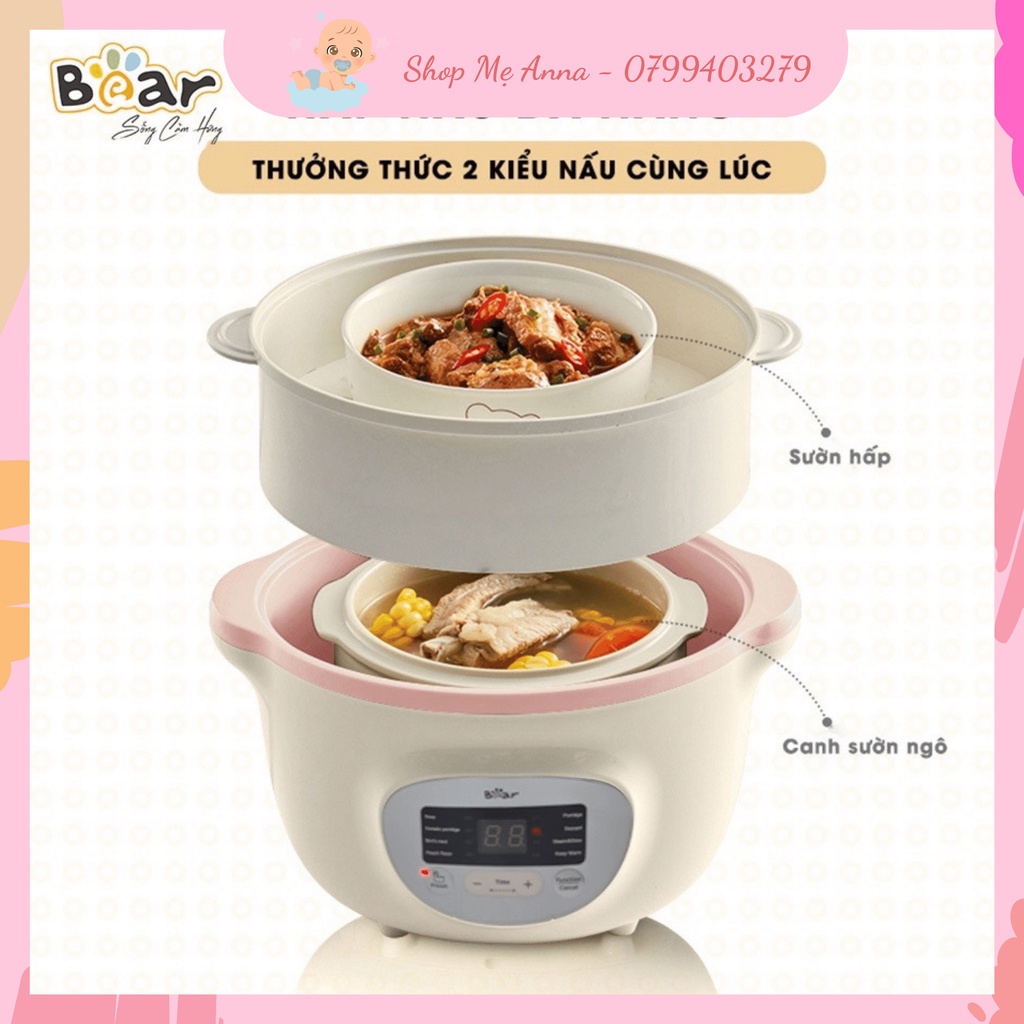 Nồi nấu cháo chậm cho bé Bear 1,6l - Đa năng, chính hãng - Bản Quốc tế SUBE002 - Bảo hành 12 tháng