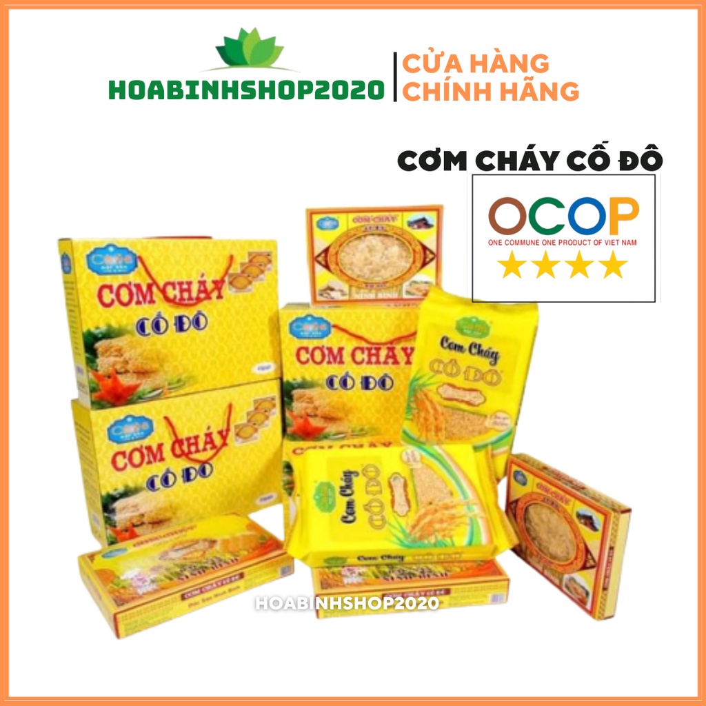 BÁN SỈ Cơm cháy CỐ ĐÔ chà bông SIÊU RUỐC 150G - Đặc sản Ninh Bình OCOP 4 SAO