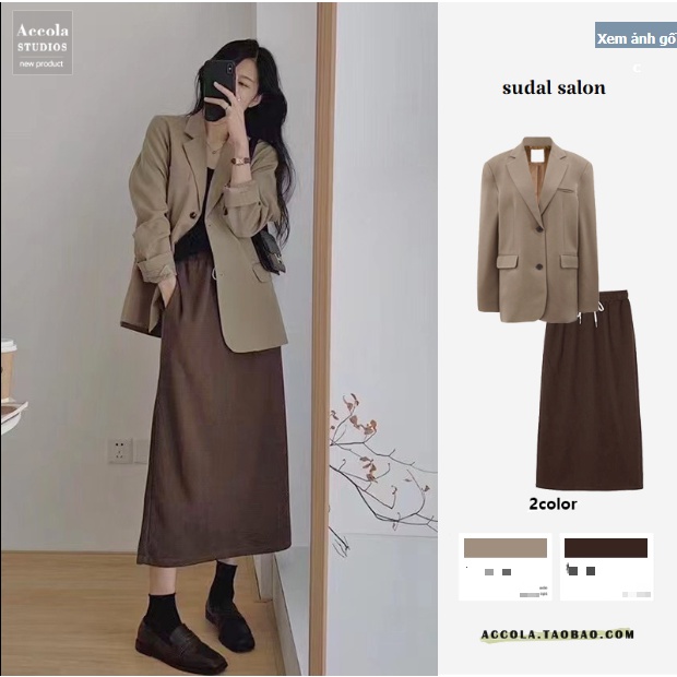(ORDER) Áo khoác vest blazer màu nâu kaki style công sở Hàn Quốc nhẹ nhàng vintage