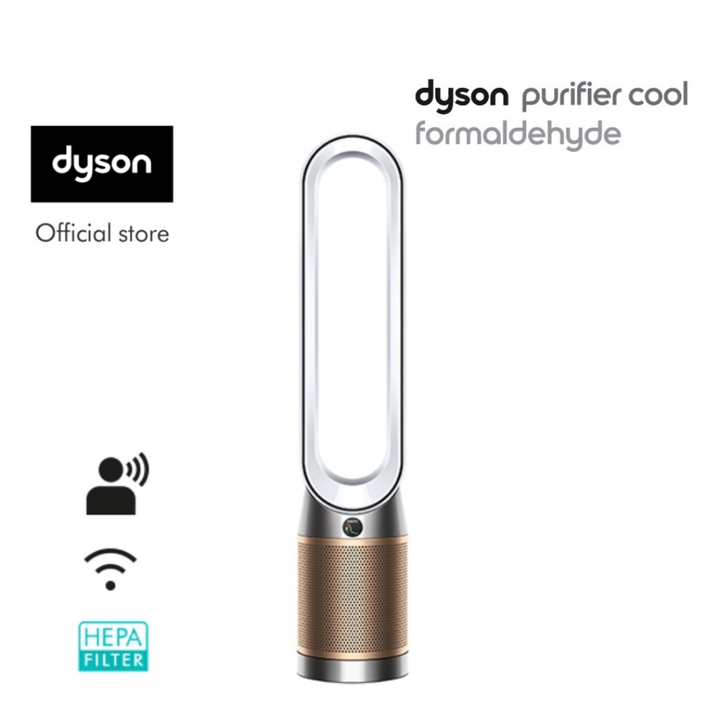 [Chỉ 10.10 Ưu đãi 2 triệu + Tặng túi tote] Máy lọc không khí Dyson Purifier Cool ™ Formaldehyde TP09 (Trắng/Vàng)