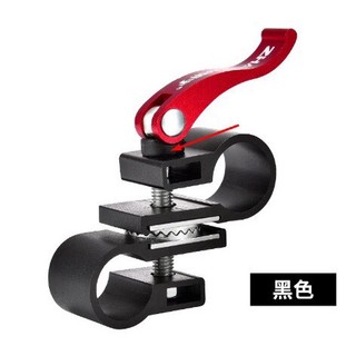 Pass ô dù xoay 360 độ hàng cao cấp
