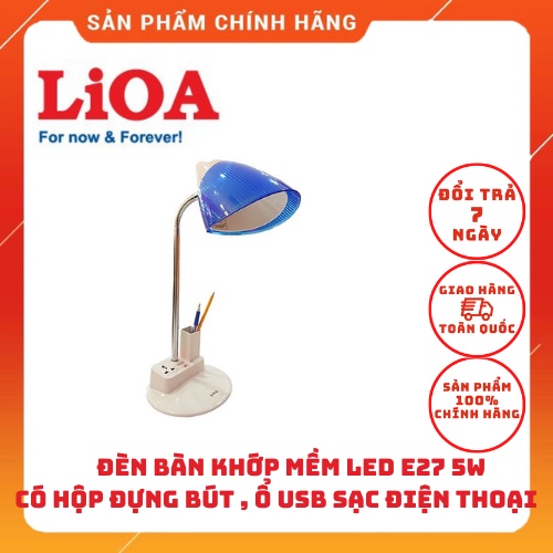 [CHÍNH HÃNG LIOA]ĐÈN BÀN KHỚP MỀM LIOA ĐỂ BÀN CHỐNG CẬN THỊ THÍCH HỢP HỘP BÚT - Ổ CẮM ĐA NĂNG - Ổ USB SẠC ĐIỆN THOẠI