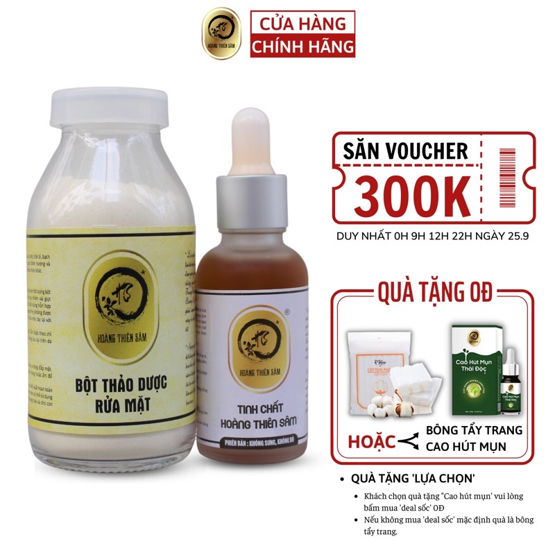Combo tái tạo Hoàng Thiên Sâm phiên bản VIP - hoangthiensam