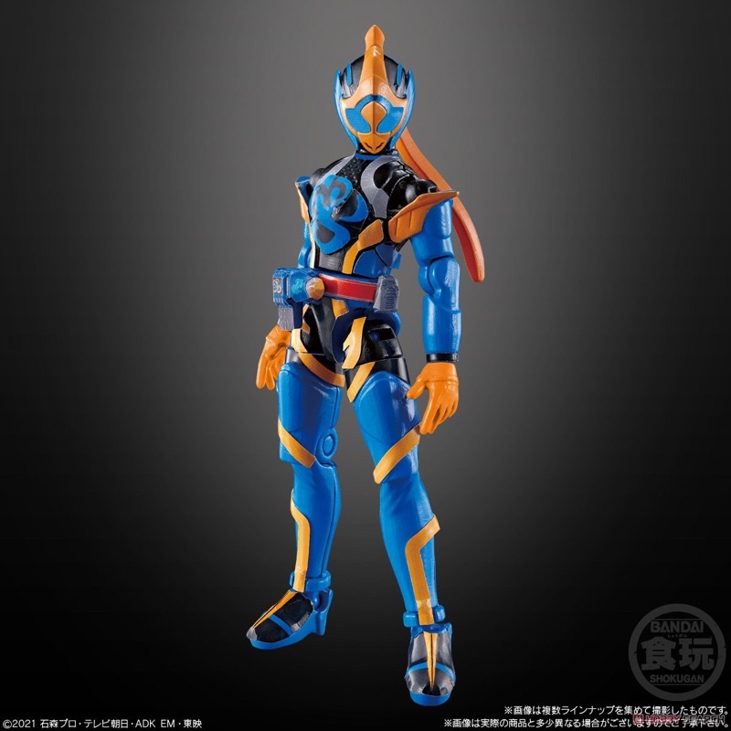 Mô Hình Shodo Sodo So-Do Kamen Rider Revice by Sai Chính Hãng Bandai