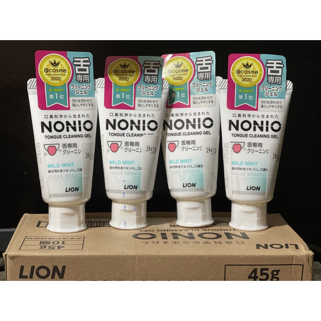 Tuýp GEL làm Sạch Lưỡi NONIO l Tongue Cleaner Gel ; @COSME
