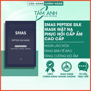 Smas peptide silk mask mặt nạ phục hồi cấp ẩm cao cấp