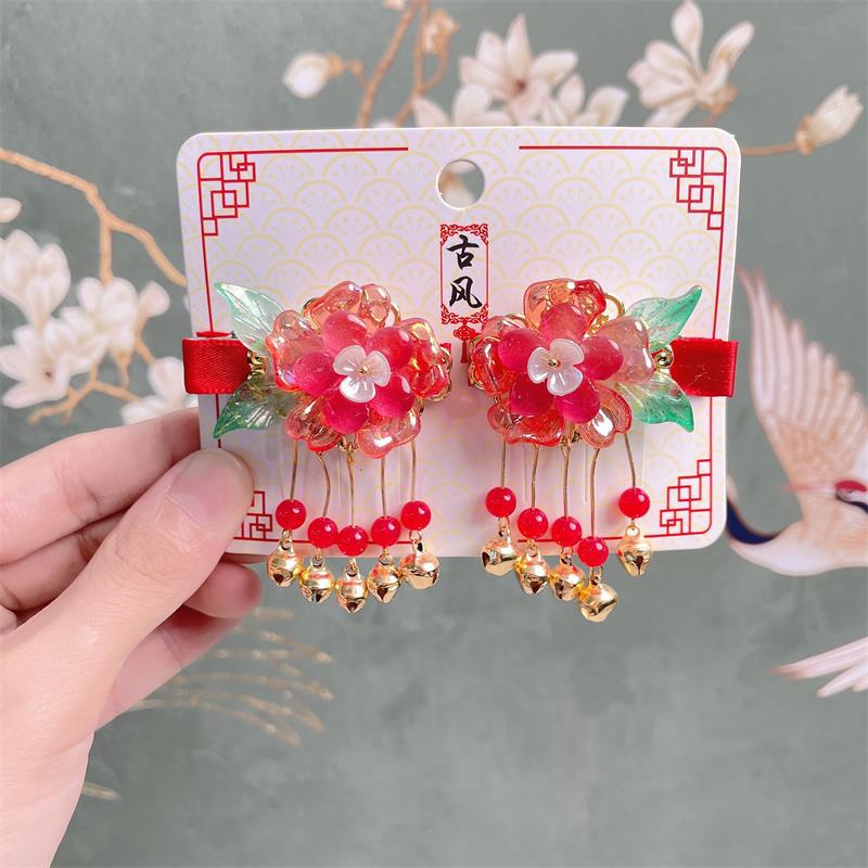 1 Cặp Trâm Cài Tóc Đính Hoa / Trái Cây / Tua Rua Phong Cách Trung Hoa Cổ Điển Cho Bé Gái