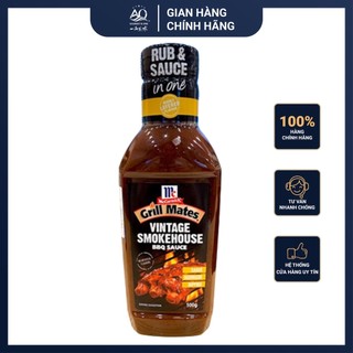 Sốt ướp bbq vị khói mccormick grill mates 500g - mccormick grill mates vintage smoke bbq sauce