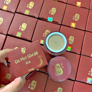 Cao mụn sâm đỏ mini 5g