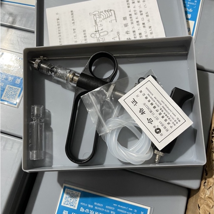 Xi Lanh Tự Động Tiêm Gia Cầm Tuýt C