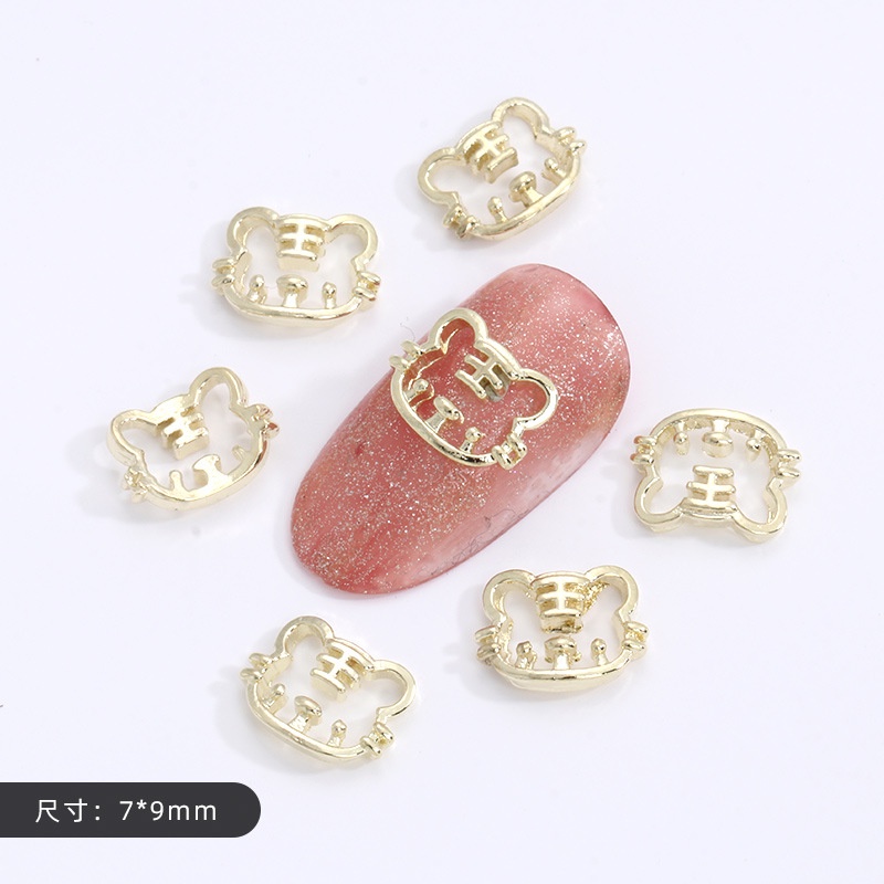 Miếng Dán Trang Trí Móng Tay Bằng Kim Loại Thiết Kế Mới Cao Cấp Thời Trang