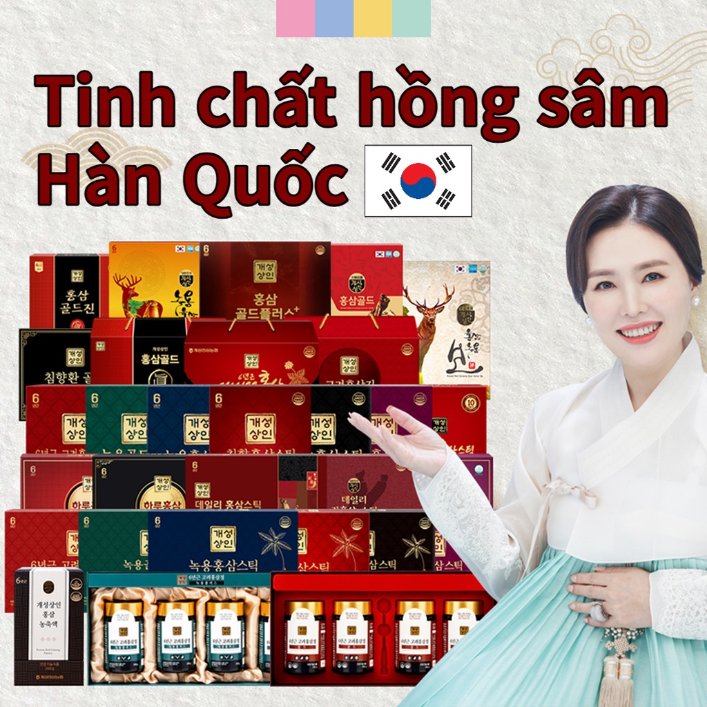 Tinh chất hồng sâm chính hãng Nong Hyup Hàn Quốc