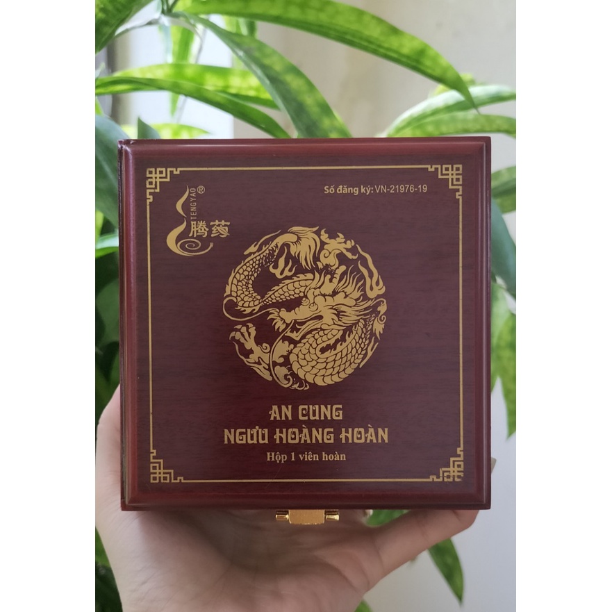 An cung ngưu hoàng hoàn Đông Á (Hộp gỗ 1 viên)