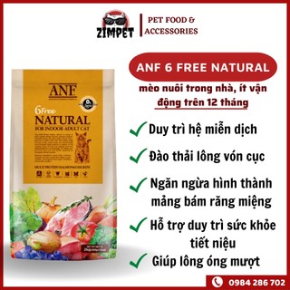 Thức ăn hạt ANF 6 Free Indoor Adult - gói 400g - Thức ăn hạt cao cấp cho mèo trưởng thành