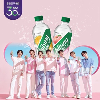 Nước soda Chilsung Cider BTS vị đào LOTTE 500ml