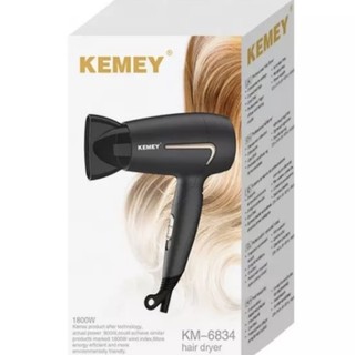 Mấy Sấy 3 Tốc Độ Kemey KM 6834 Gấp Gọn Tiện Dụng