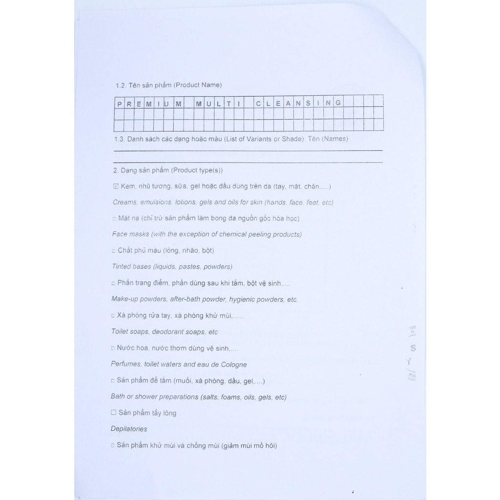 Premium Multi Cleansing sữa rửa mặt dịu nhẹ sạch sâu Mediworld