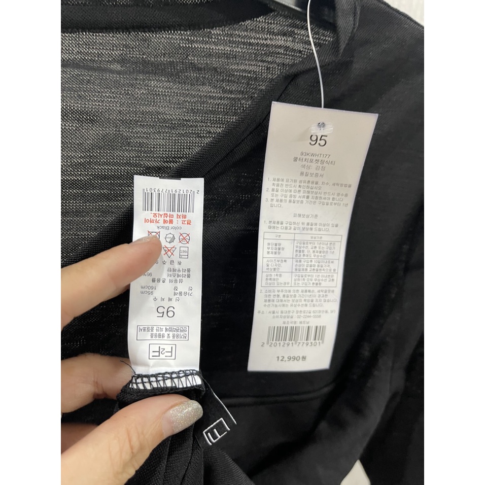 Áo Thun Nam F2F Xuất Hàn Cổ Tim Tay Ngắn Túi Giả Màu Đen