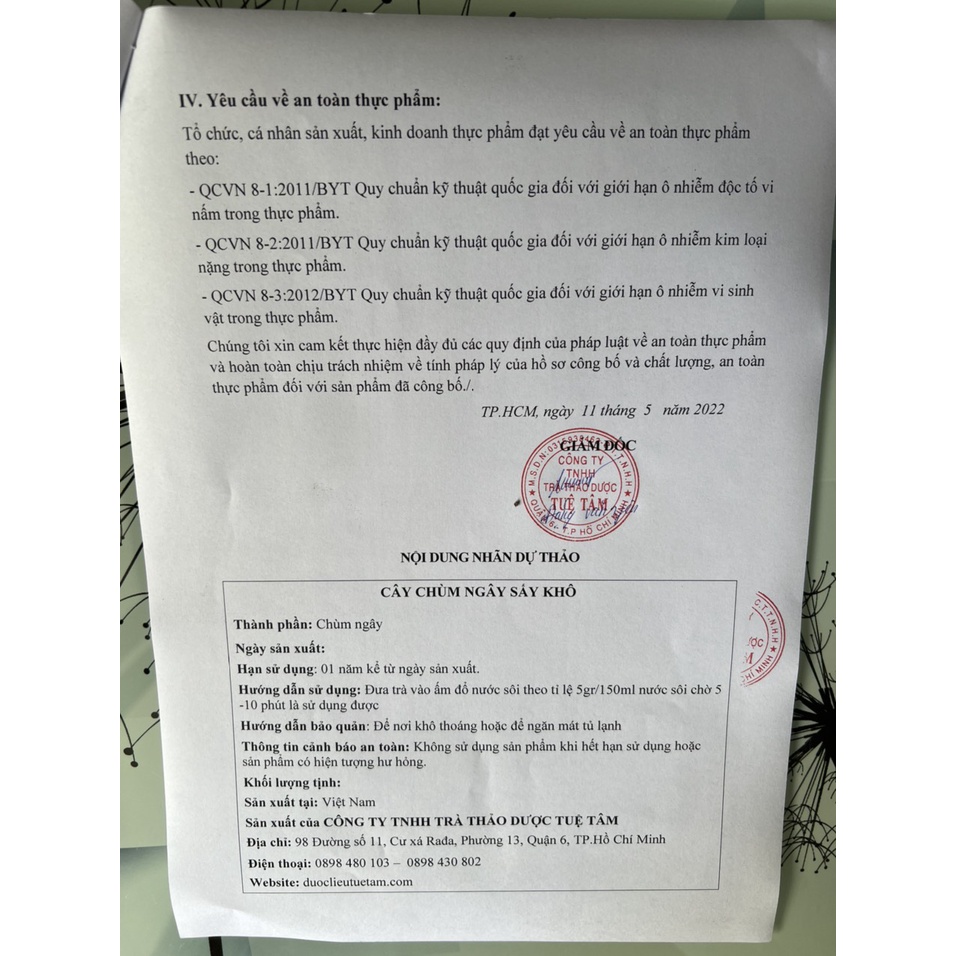 Lá chùm ngây sấy khô 200g