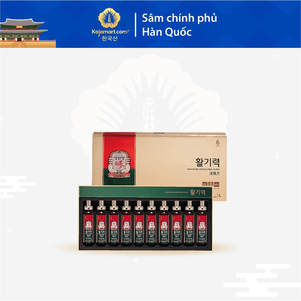 Nước Hồng Sâm Hàn Quốc KGC Cheong Kwan Jang Vital Tonic 20ml x 10 ống