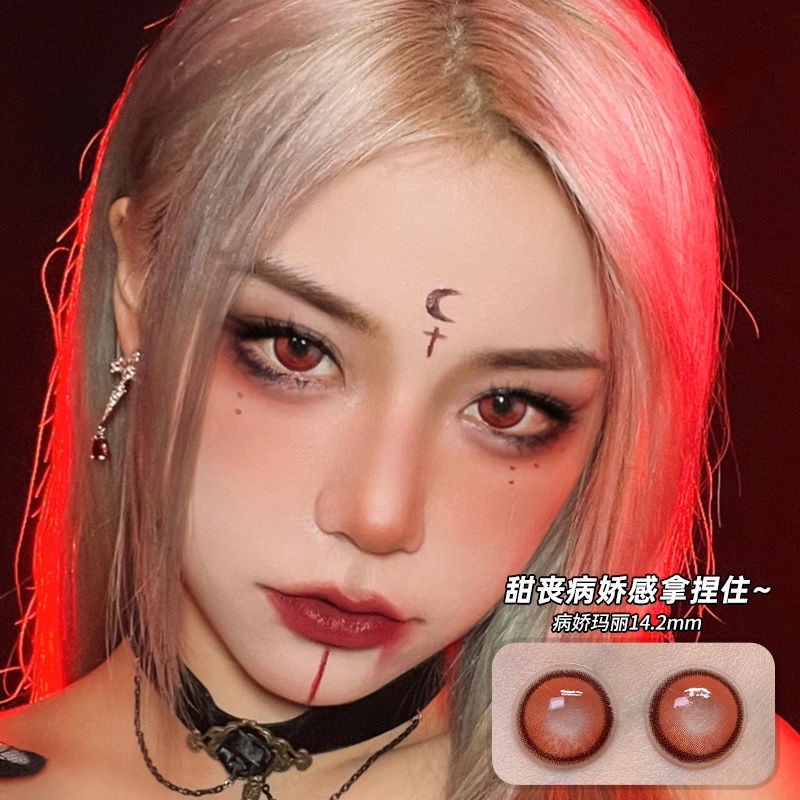 Kính Áp Tròng Nhiều Màu Sắc Kích Thước Mẫu Mới Mary Ma Cà Rồng Ma Cà Rồng Cho Halloween