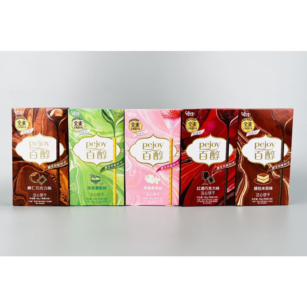 [Hàng sẵn] Bánh que Pejoy 48g đủ vị