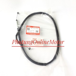 Dây côn suzuki gd 110-phụ tùng chính hãng