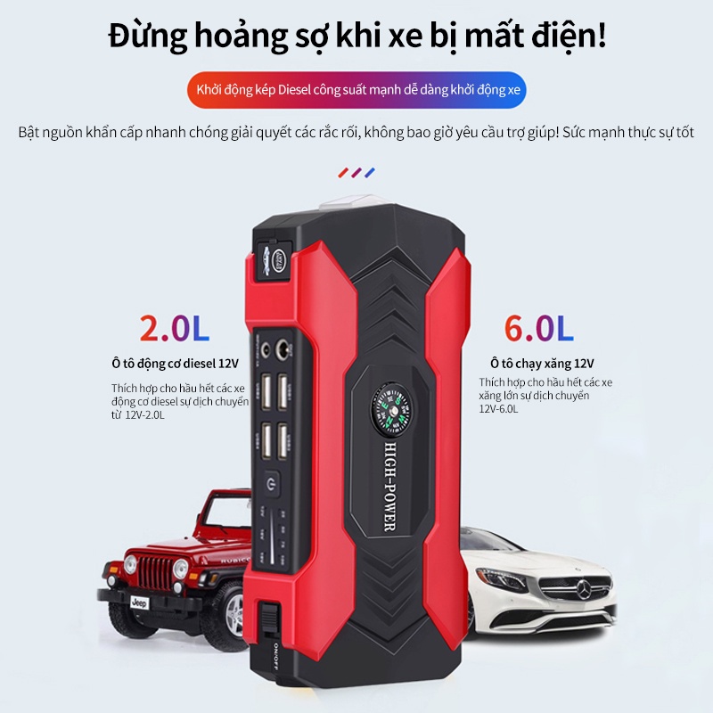 Kích bình ắc quy ô tô đa năng Công suất lớn có tích hợp la bàn - SJ0095