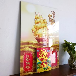 Lịch treo tường Thuận Buồm Xuôi Gió, tặng lốc lịch năm mới, làm quà tặng tân gia khai trương