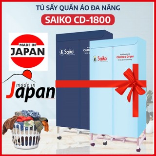 Tủ sấy quần áo, Máy sấy quần áo Saiko 1800W, Khử khuẩn kháng mùi, Bảo hành 1 Năm, Cam kết chính hãng, Siêu Tốt