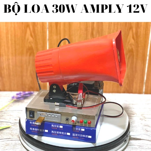 Loa bẫy chim 30w, loa bán hàng rong kết hợp amply 711 chạy 12v