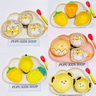 Set Chén bát sứ cho bé ăn dặm Màu vàng