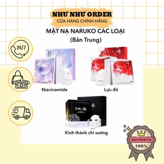 Mặt nạ Naruko bản Trung các loại 25ml