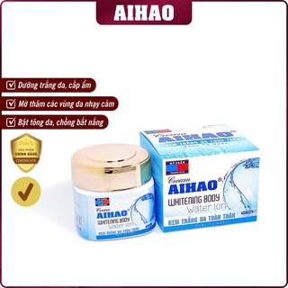 Kem AIHAO Trắng Da Toàn Thân (250g) cấp ẩm, nâng tông da, hỗ trợ chống bắt nắng
