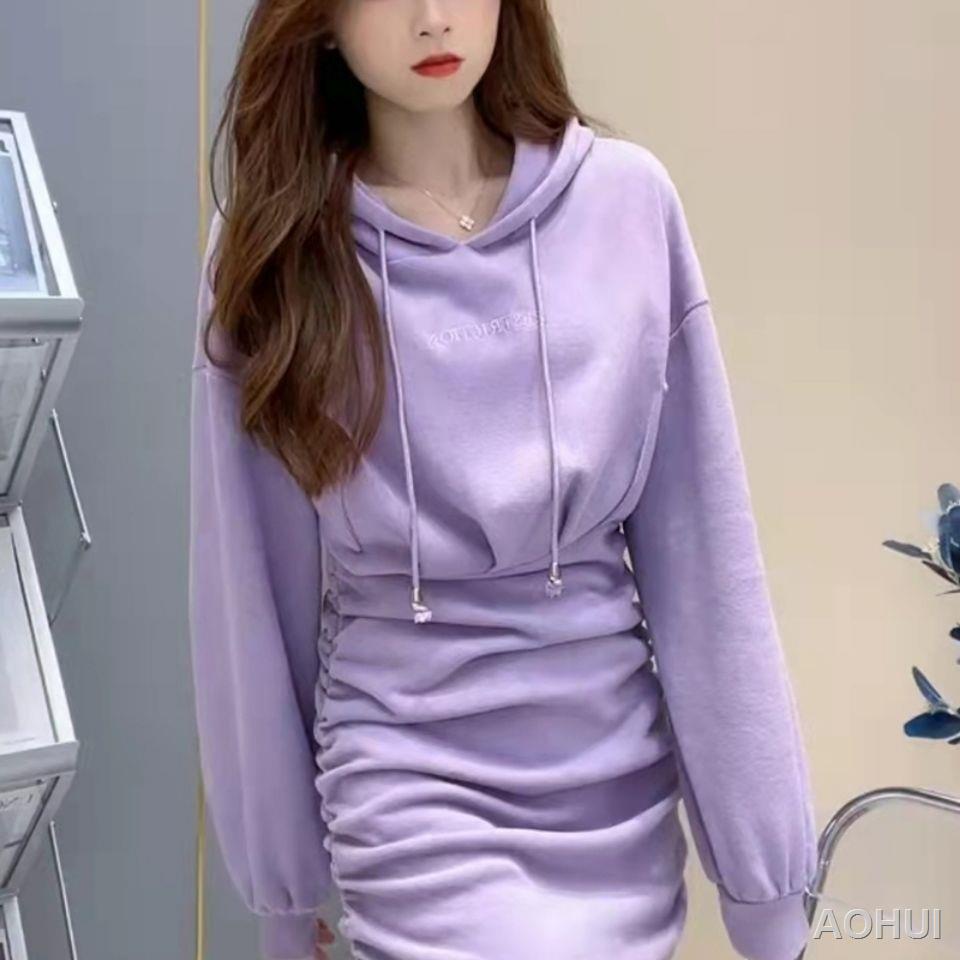 váy có mũ trùm đầu màu tím thời trang của phụ nữ
