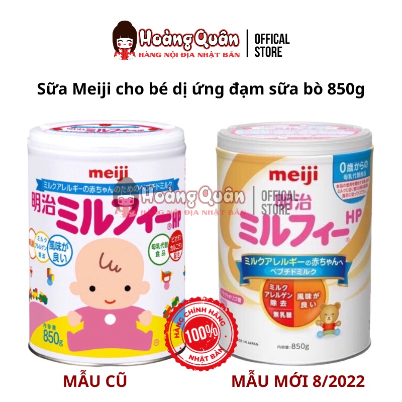Sữa Meiji Mirufi HP 850g dành cho bé dị ứng đạm bò.