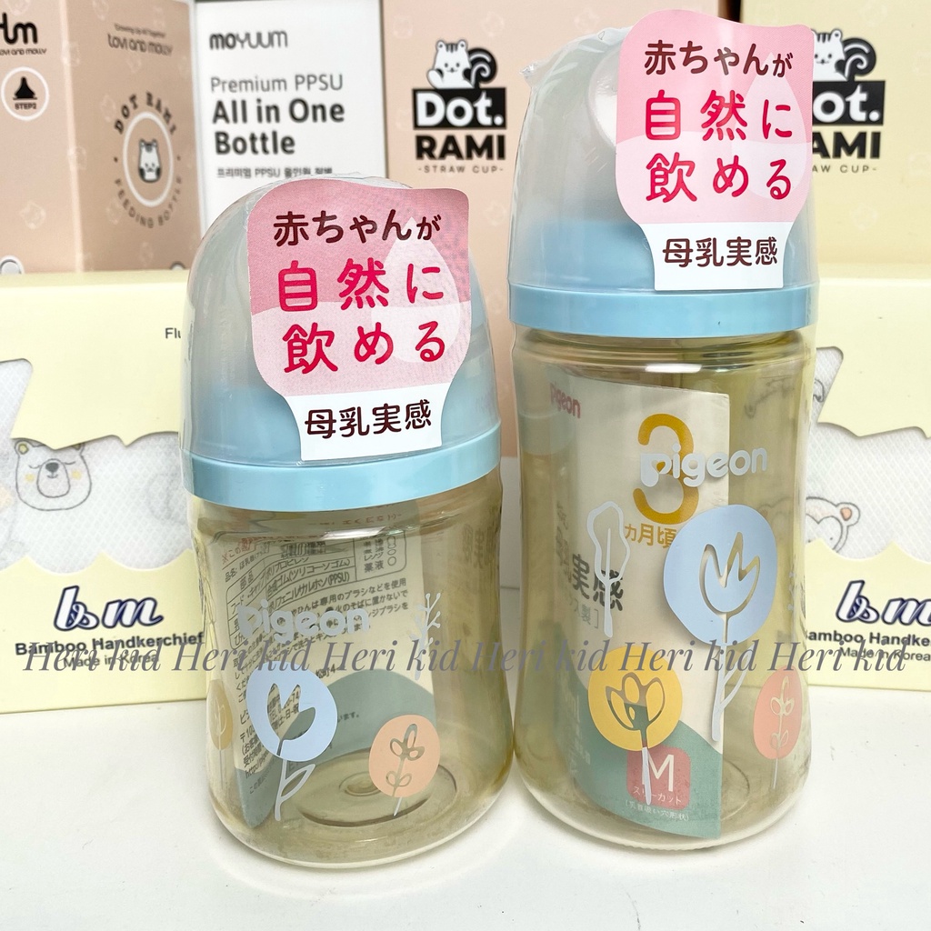 Bình sữa Pigeon PPSU nội địa Nhật cho bé dung tích 160ml/ 240ml