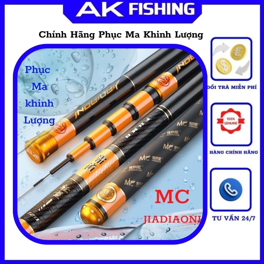 Cần câu đài MC JIADIAONI Phục Ma khinh Lượng chuyên săn hàng câu tay đơn đài câu cá trắm chép khủng chính hãng giá rẻ